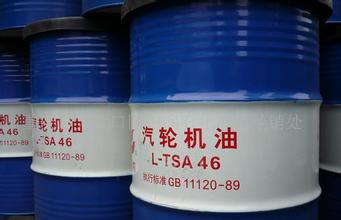 滤油机 http://www.only0739.com/